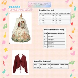 Gingerbread Kingdom Christmas Lolita Bolero / Blouse / Brooches by YingLuoFu (SF137B)