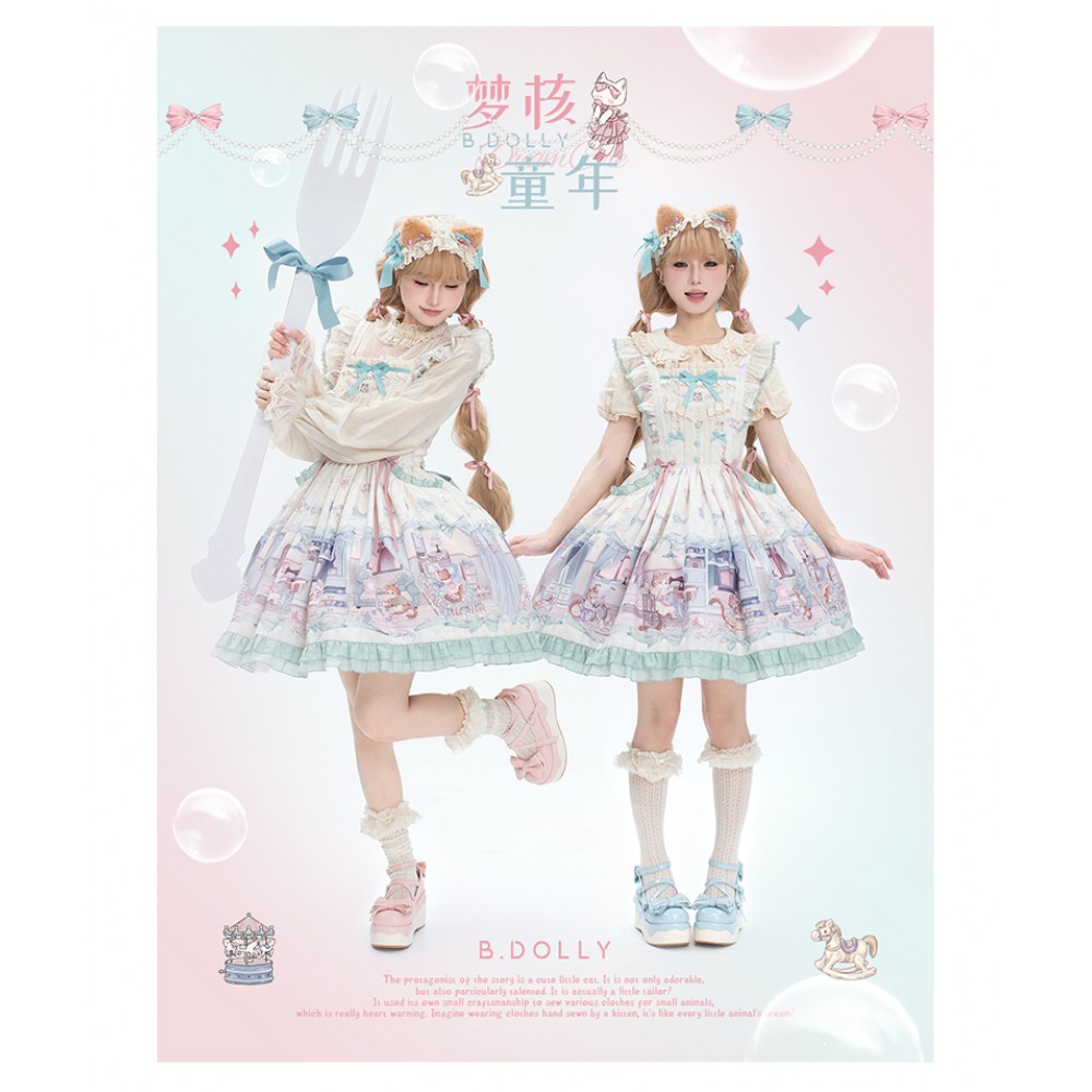 Dream Core Childhood Sweet Lolita Dress JSK by B.Dolly (BDL13)