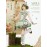 Green Sweet Apple Sweet Lolita Dress JSK by B.Dolly (BDL15)
