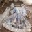 SALE! The Swan Princess Lolita Style Short Sleeve Dress OP (SALED)