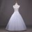 Unboned Long Petticoat (PTC01)