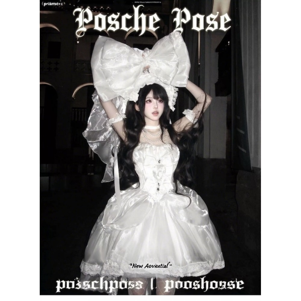 Moonlight Vow - Little Swan Ballet Dress by Poshepose (PSP09)