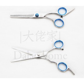 Hair Scissors Set (2pc)