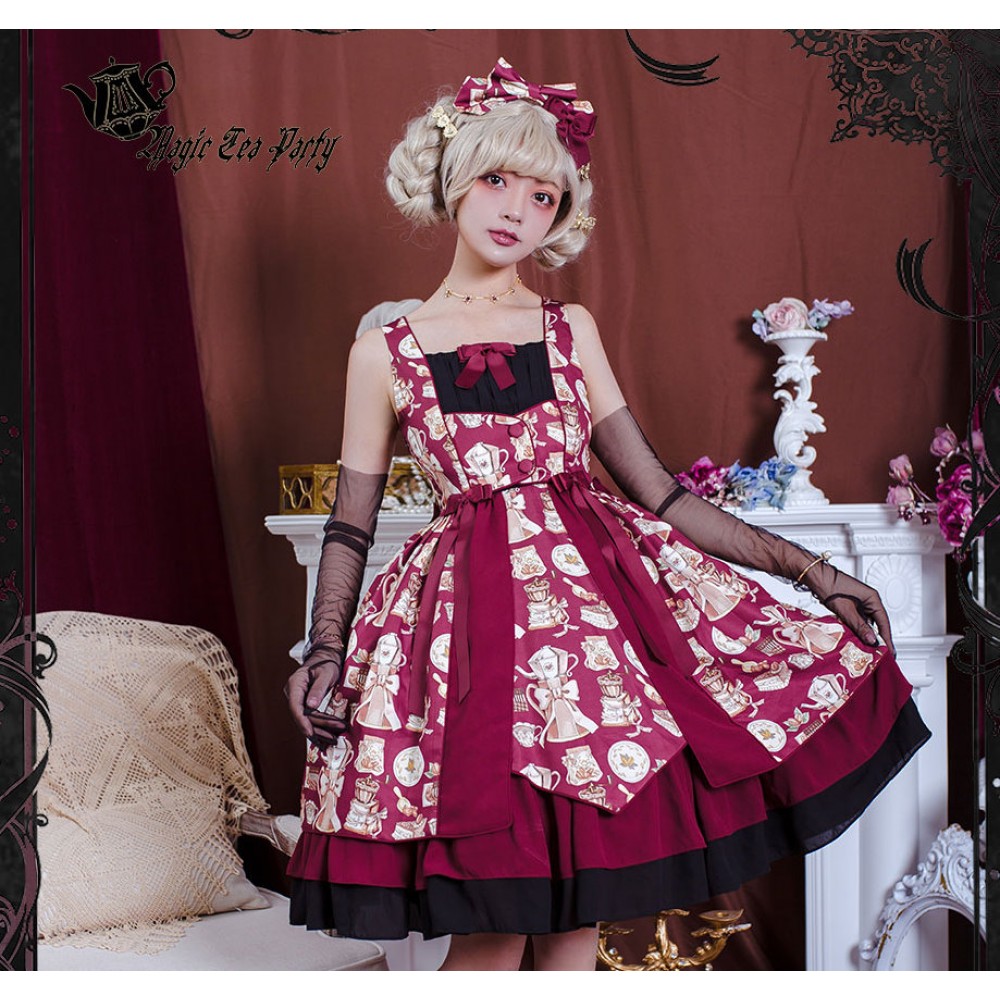 Magic Tea Party Roasted Coffee Lolita Dress JSK (MP74)