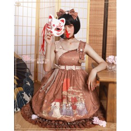 Magic Tea Party Sunny or Rainy Japanese Style Lolita Dress JSK (MP83)