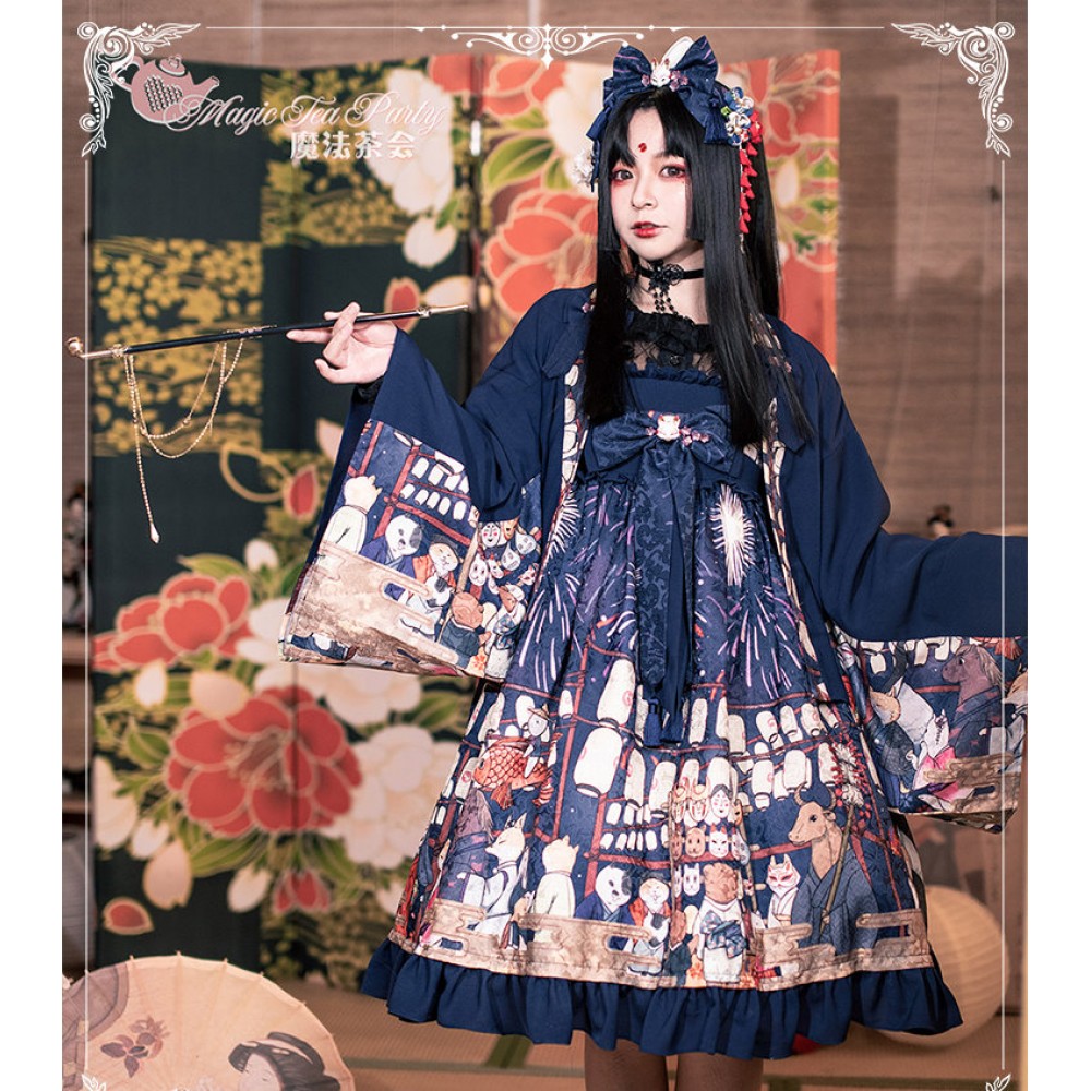 Fireworks Festival Wa Lolita Extra High-waisted Dress JSK By Magic Tea Party (MP96)