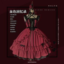 Souffle Song Wrath Gothic Lolita dress JSK (SS956)