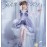 The Little Prince Sweet Lolita Style Dress JSK by B.Dolly (BDL02)