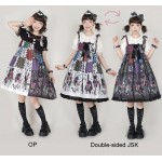 Splicing Dolls Double-sided JSK / Assorted Colors OP (PS02)
