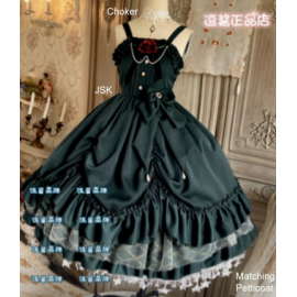 Madam Anna Classic Lolita Style Dress JSK (DJ45)