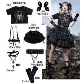 Immortal Girl Gothic Lolita Skirt Set by Star Fantasy (ST04)