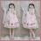 Strawberry Milk Sweet Lolita Dress JSK (UN217)