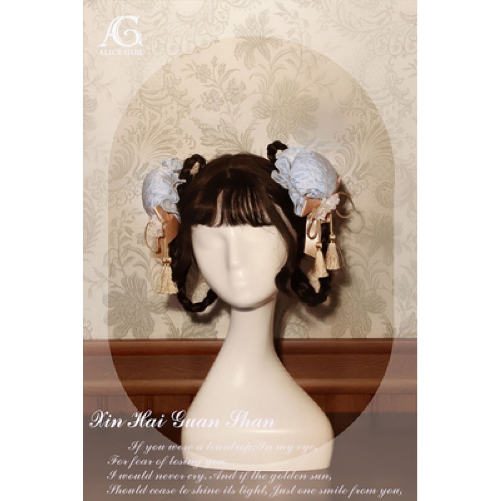 "Mindful of the sea, observing the mountains" Qi Lolita Accessories by Alice Girl (AGL88A)